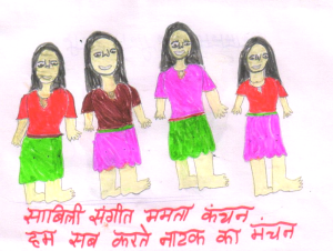 Booklet by Girls Camp Feb 2013